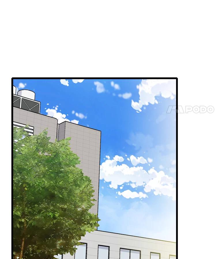 《急诊恋爱物语》79.你已经尽力了 第54页