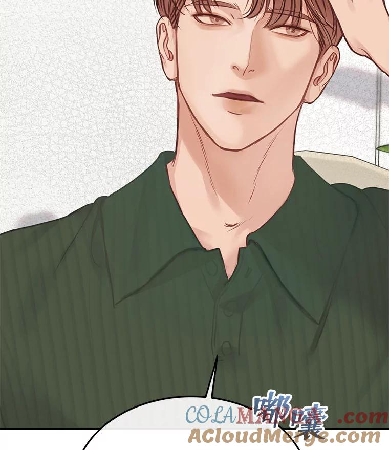 《白色绯闻》7.候选继承人 第53页
