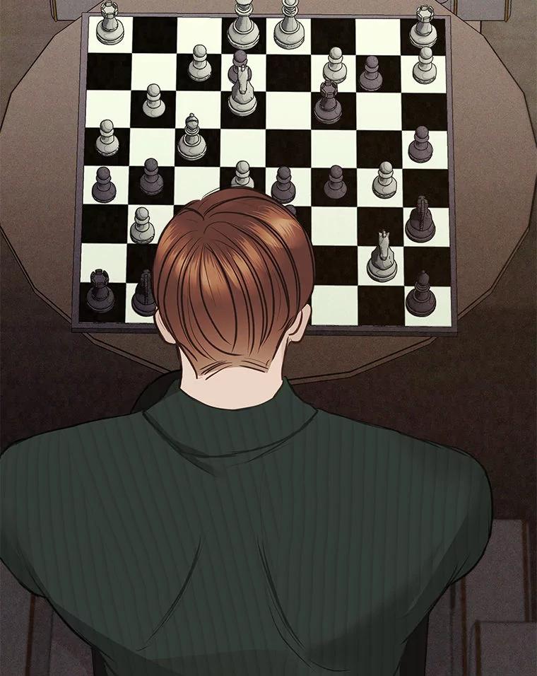 《白色绯闻》7.候选继承人 第14页