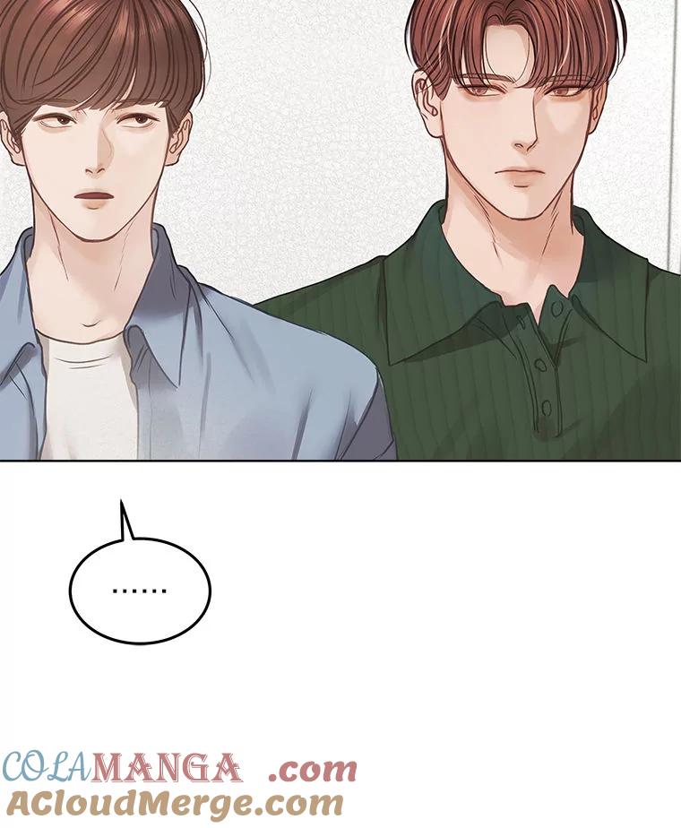 《白色绯闻》7.候选继承人 第89页