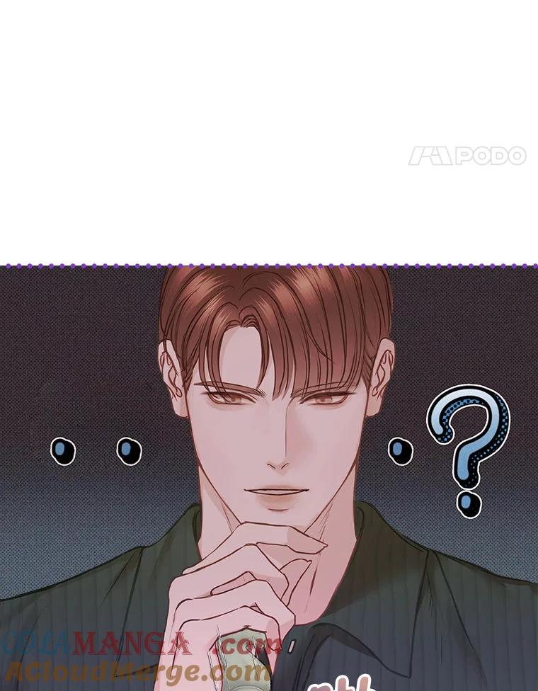 《白色绯闻》7.候选继承人 第25页