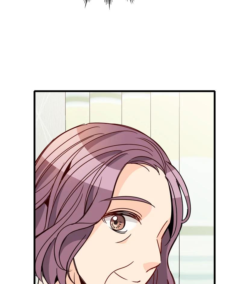 《急诊恋爱物语》80.宇琛妈妈的担心 第52页