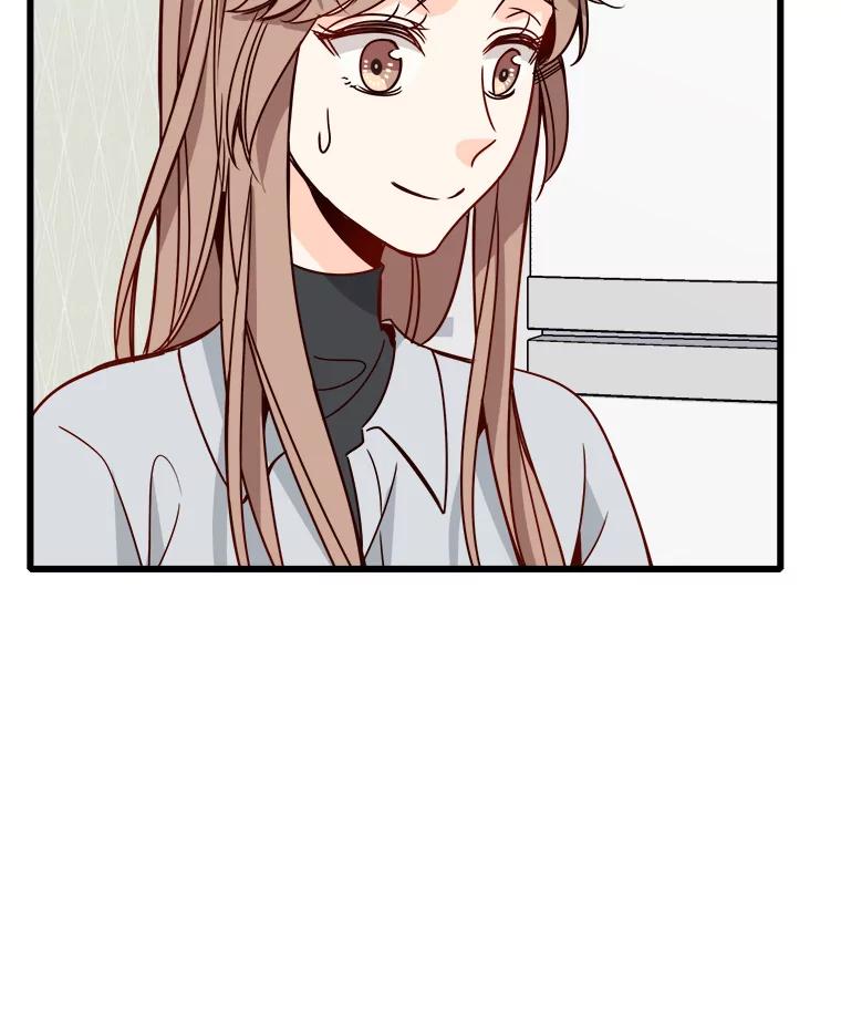 《急诊恋爱物语》80.宇琛妈妈的担心 第20页
