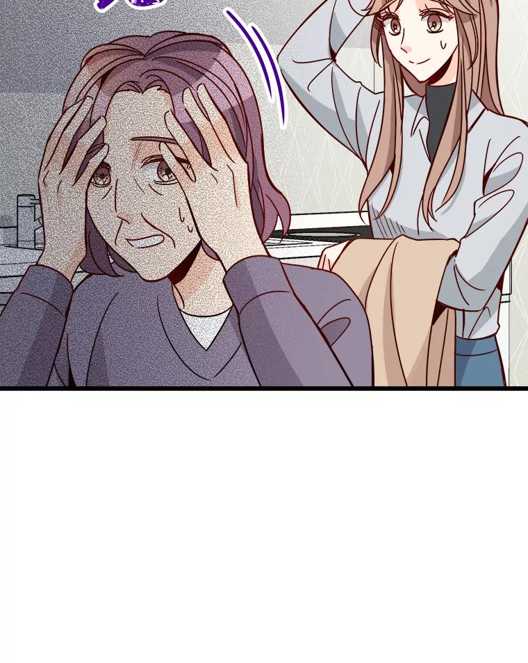 《急诊恋爱物语》80.宇琛妈妈的担心 第86页