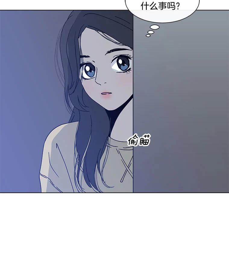 《青春之家》80.少数 第2页
