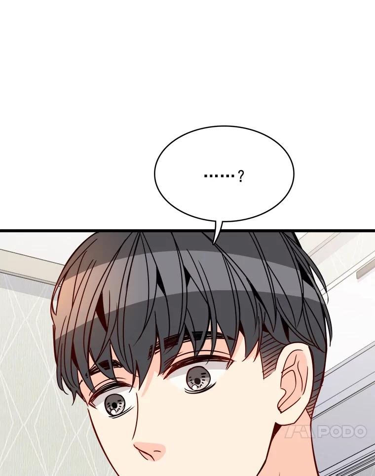 《急诊恋爱物语》80.宇琛妈妈的担心 第100页