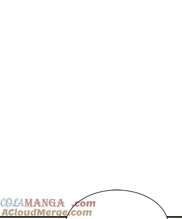 《急诊恋爱物语》80.宇琛妈妈的担心 第17页