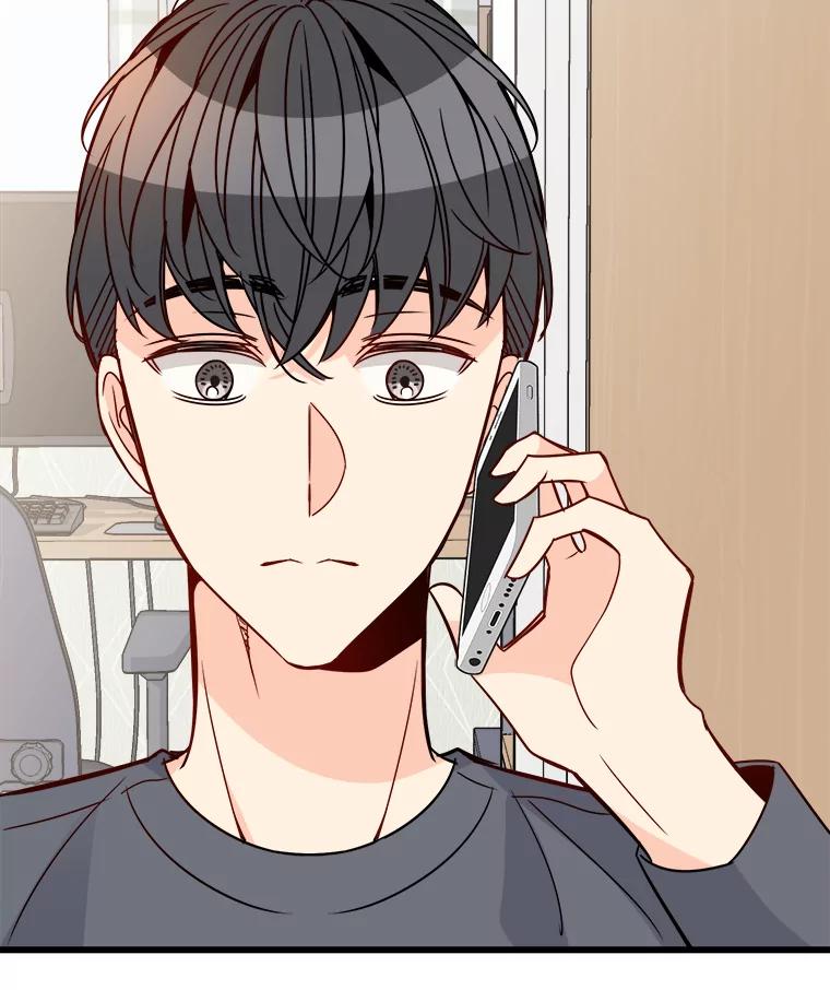 《急诊恋爱物语》81.姥爷放弃了？ 第59页