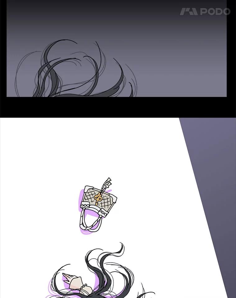 《青春之家》81.天赋 第29页