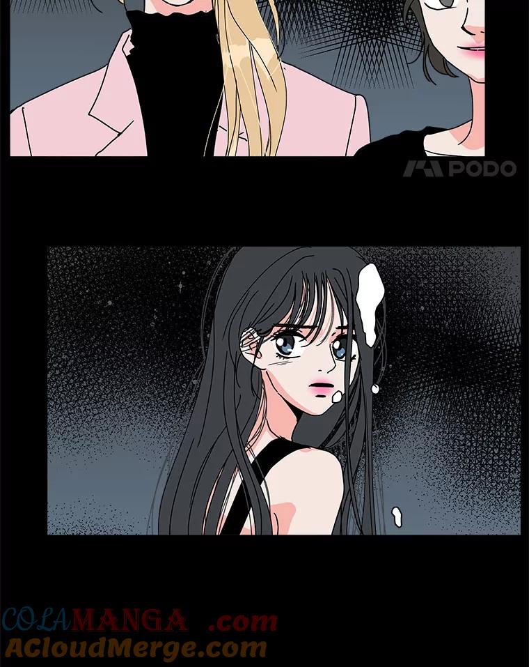 《青春之家》81.天赋 第22页