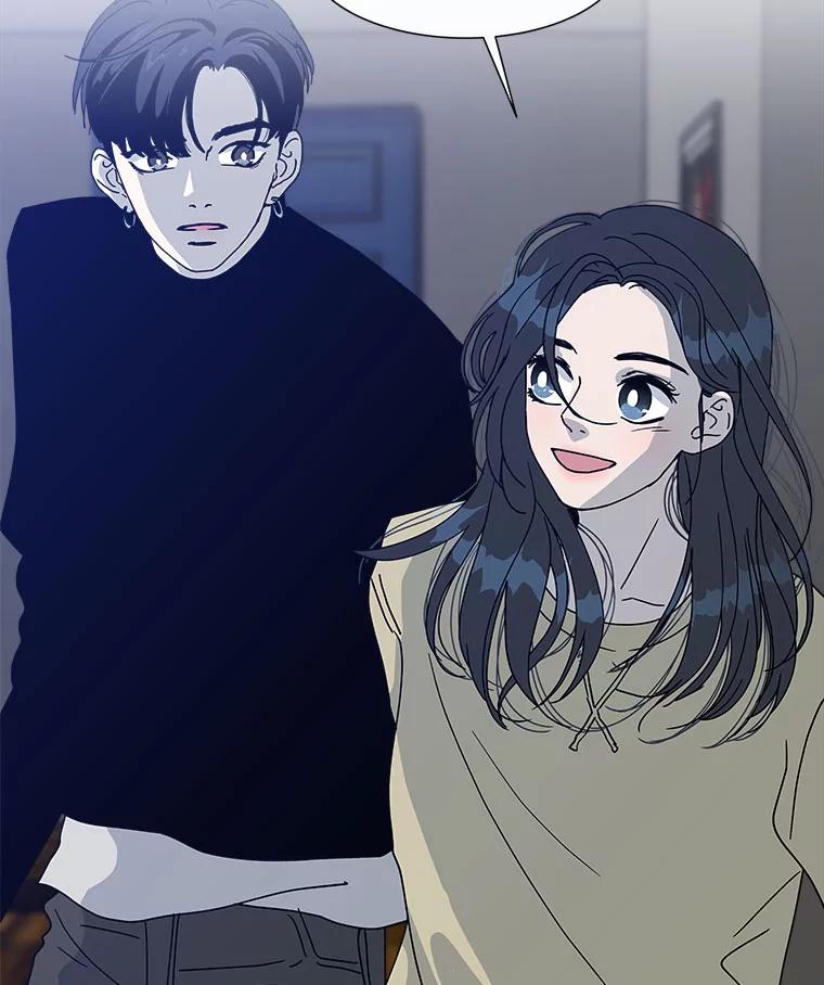 《青春之家》81.天赋 第74页