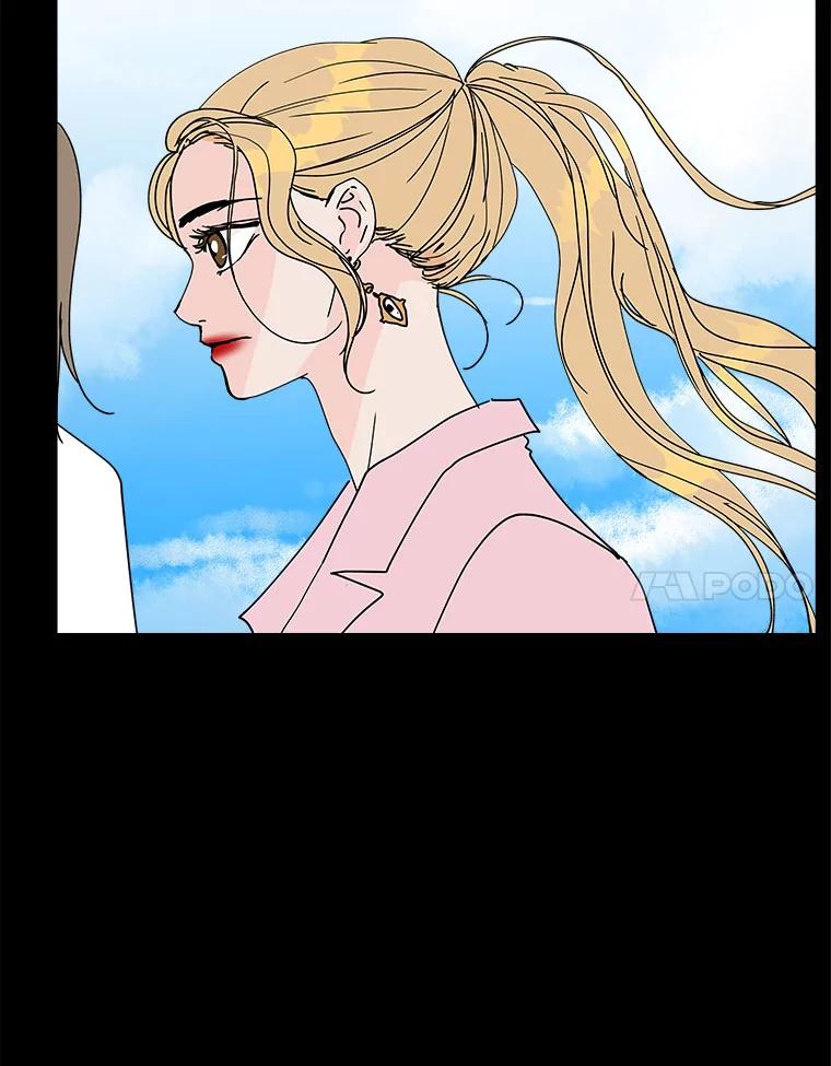 《青春之家》81.天赋 第15页