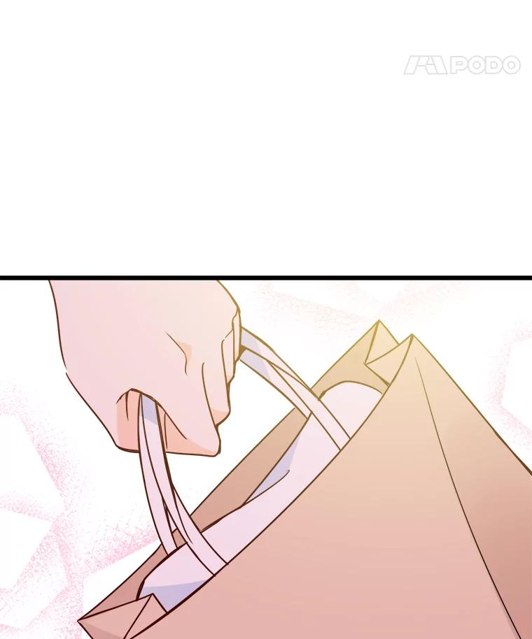 《急诊恋爱物语》81.姥爷放弃了？ 第18页