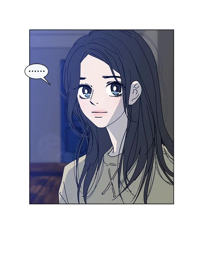 《青春之家》81.天赋 第71页