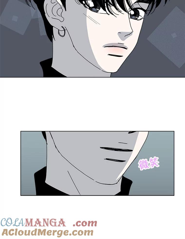 《青春之家》81.天赋 第43页