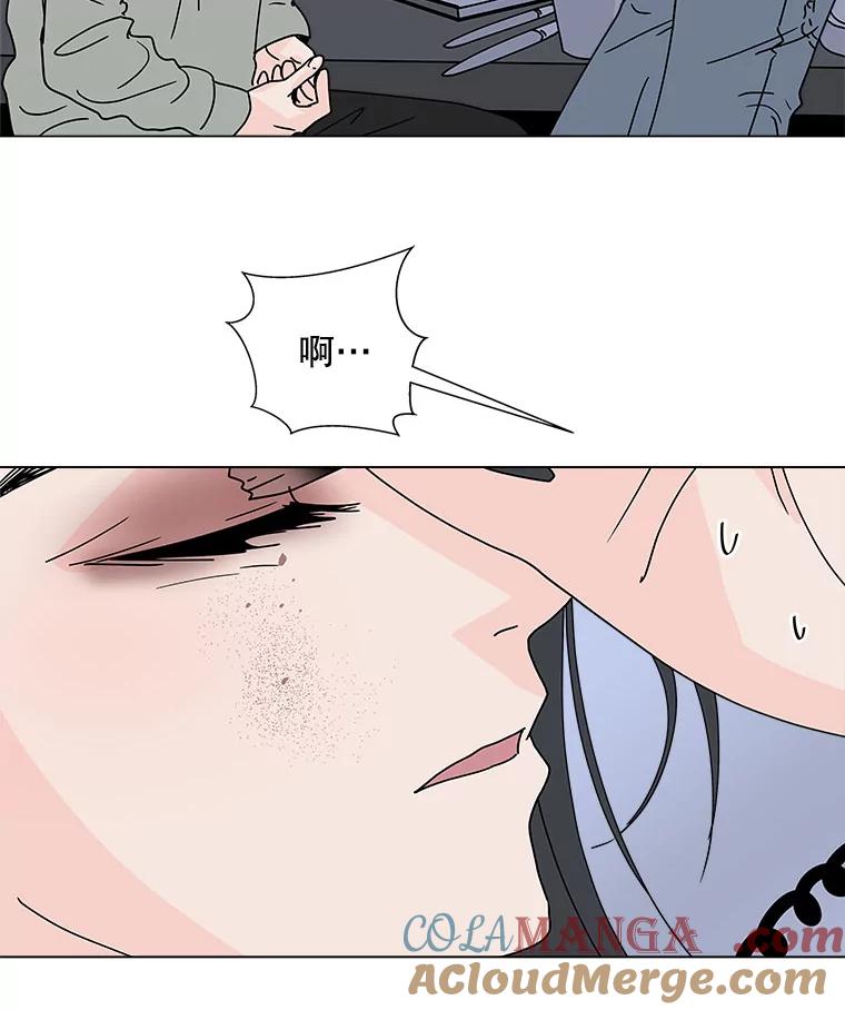 《青春之家》82.迷你秀 第52页