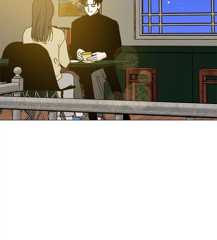 《青春之家》82.迷你秀 第26页