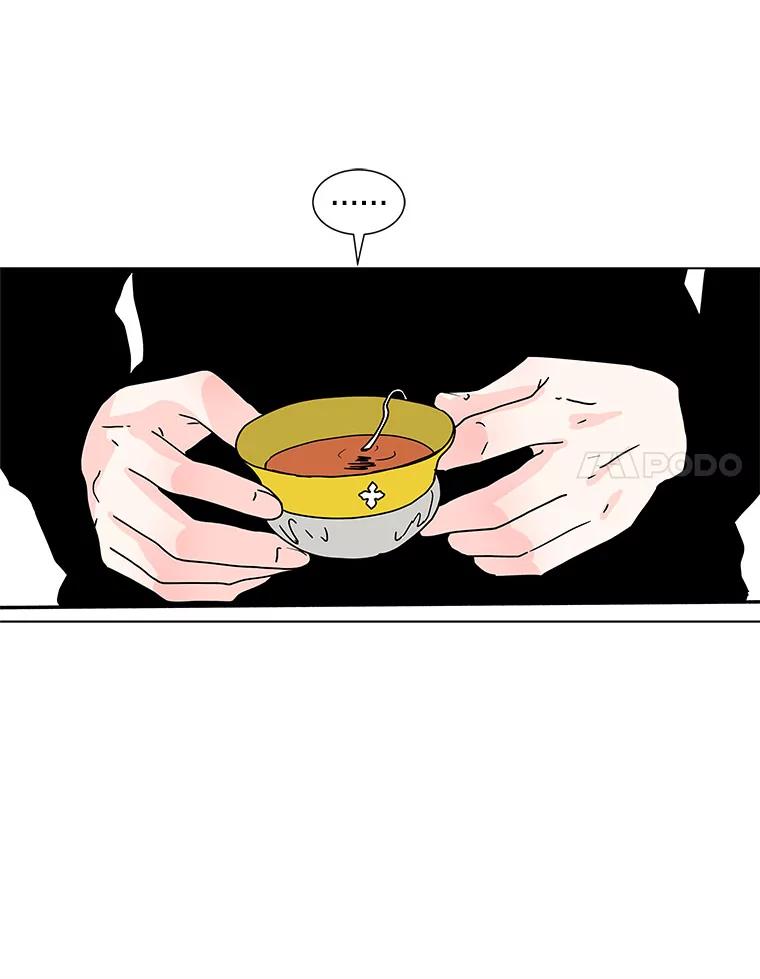 《青春之家》82.迷你秀 第24页