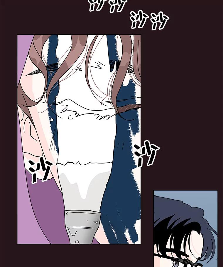 《青春之家》83.化妆 第71页