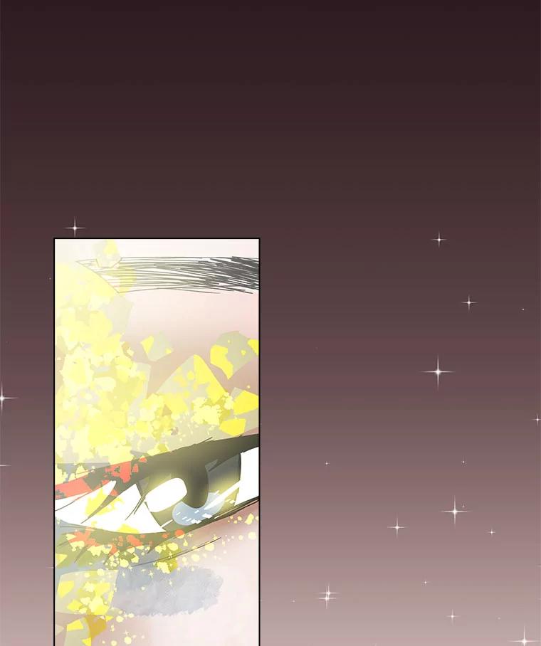 《青春之家》83.化妆 第74页