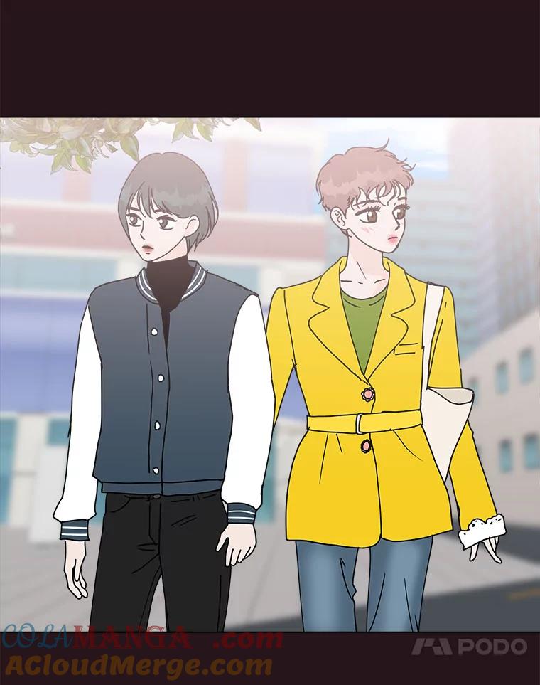 《青春之家》83.化妆 第55页