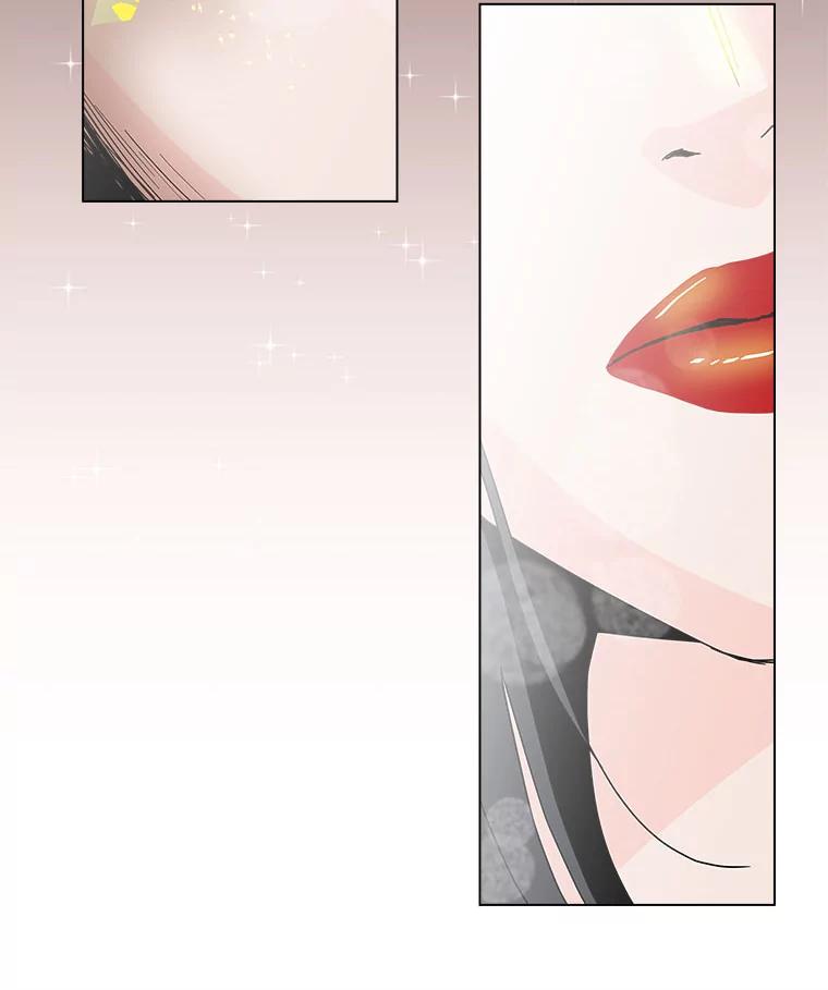 《青春之家》83.化妆 第75页