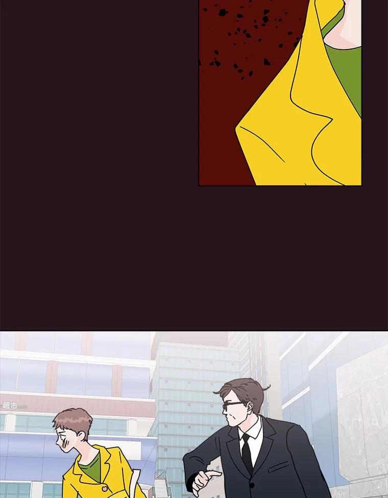《青春之家》83.化妆 第65页