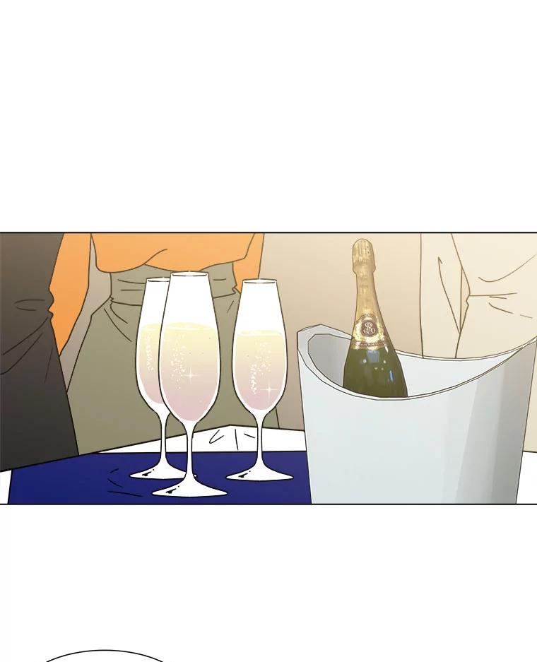 《青春之家》84.诅咒 第21页