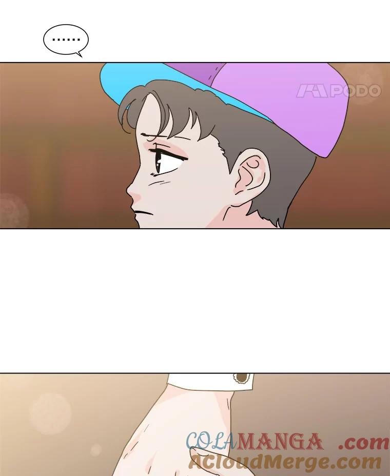 《青春之家》84.诅咒 第40页