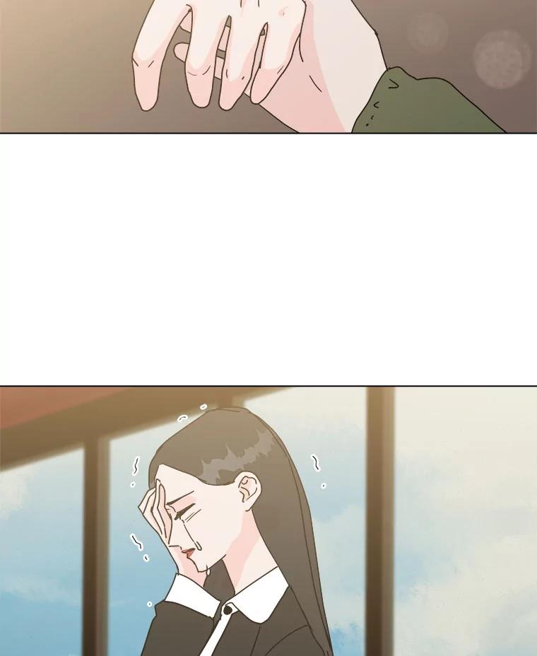 《青春之家》84.诅咒 第41页
