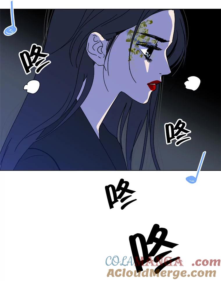 《青春之家》84.诅咒 第46页