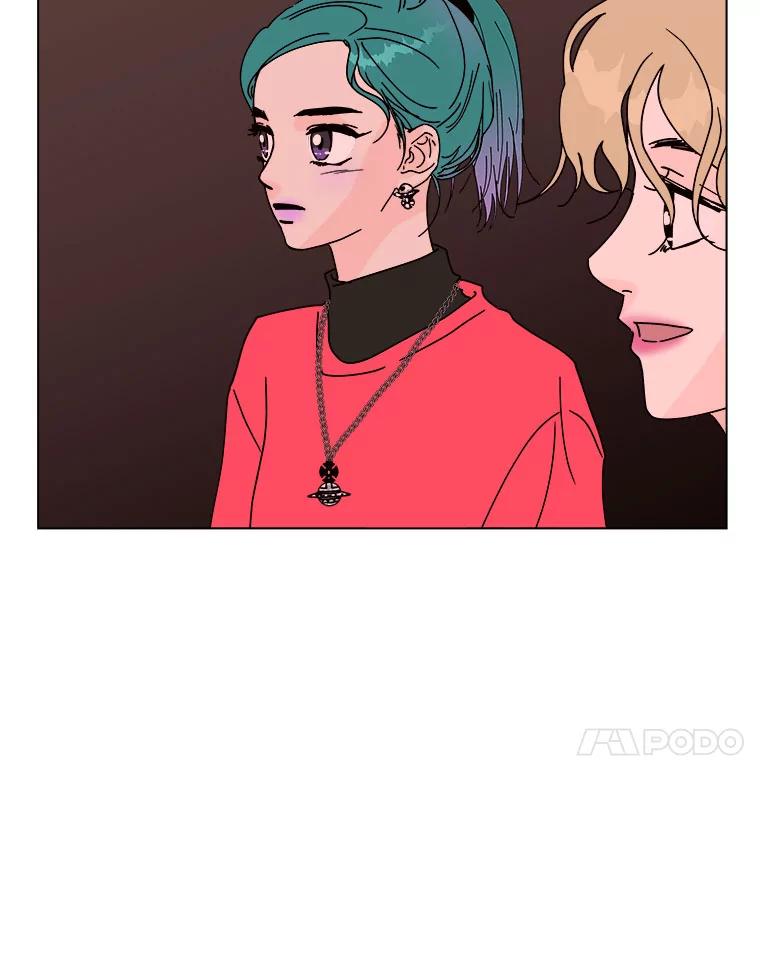 《青春之家》85.诅咒2 第29页