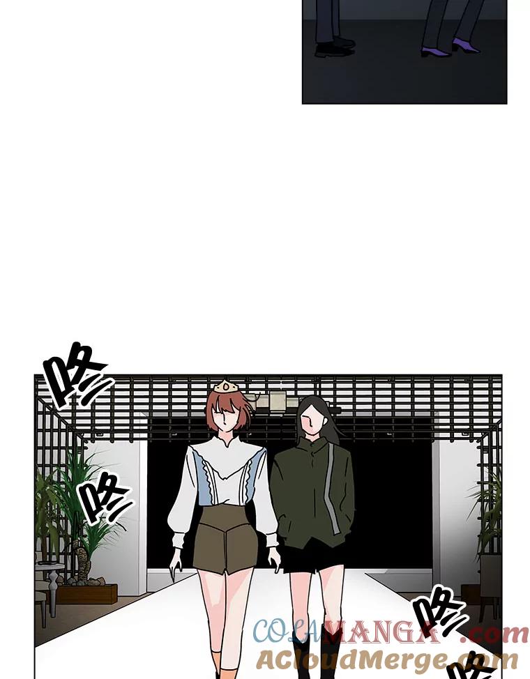 《青春之家》85.诅咒2 第37页