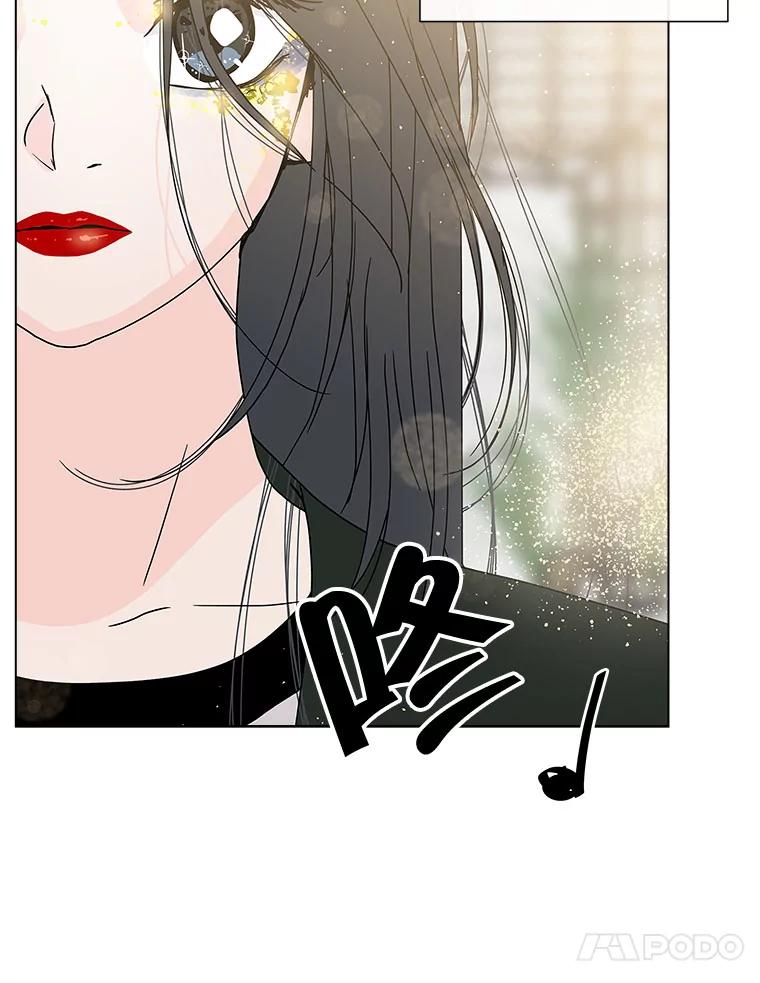 《青春之家》85.诅咒2 第66页