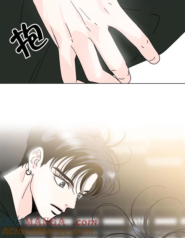 《青春之家》86.诅咒3 第16页
