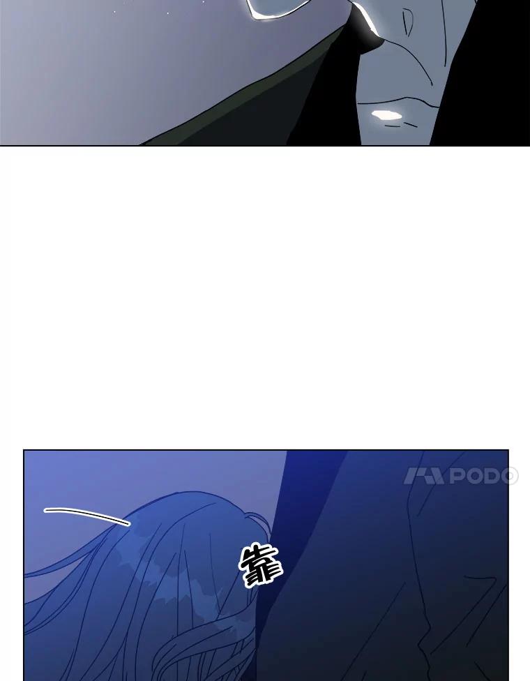 《青春之家》86.诅咒3 第62页