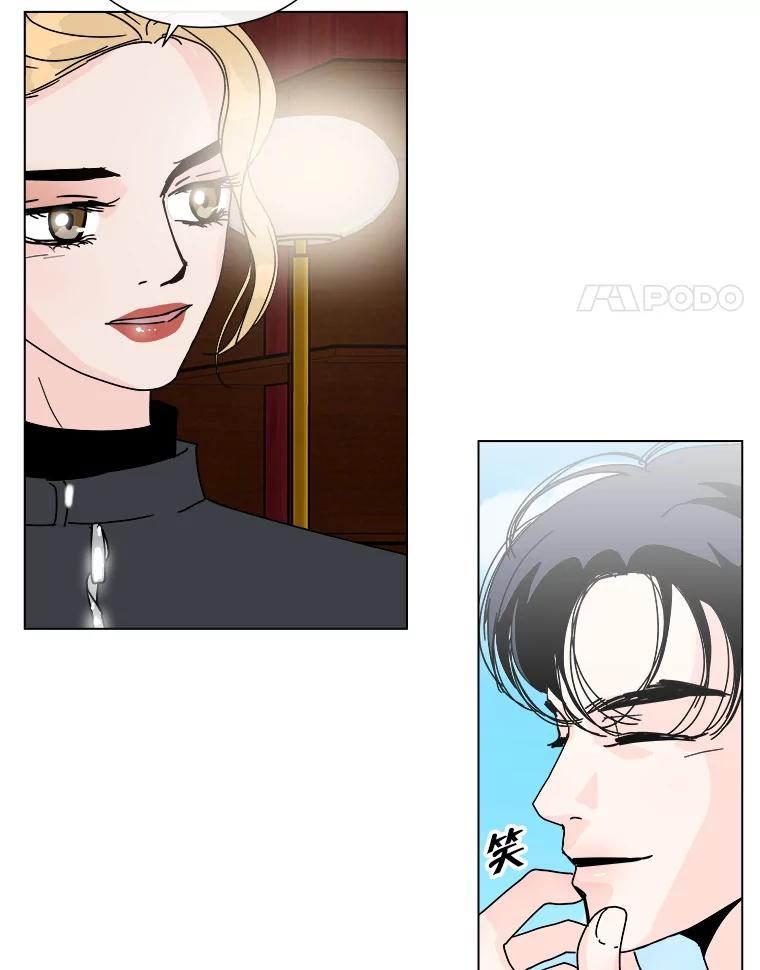 《青春之家》87.提议 第26页