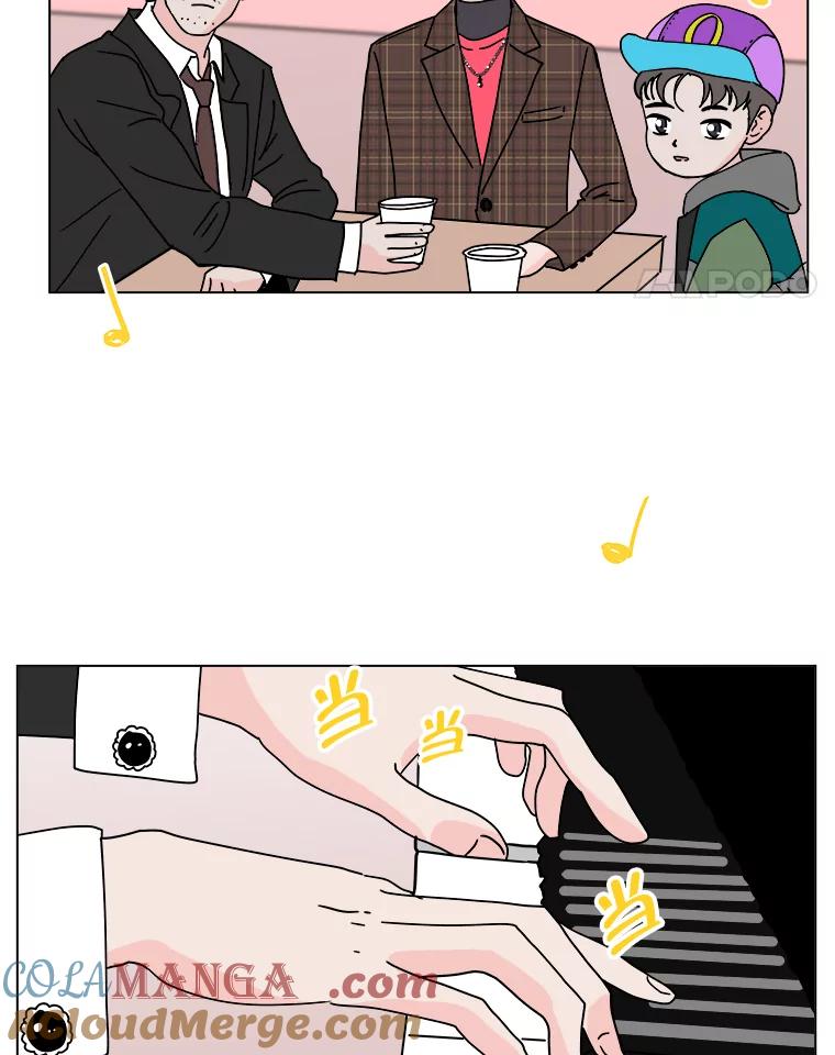 《青春之家》88.家 第49页