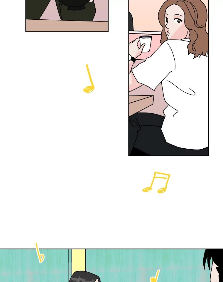《青春之家》88.家 第47页