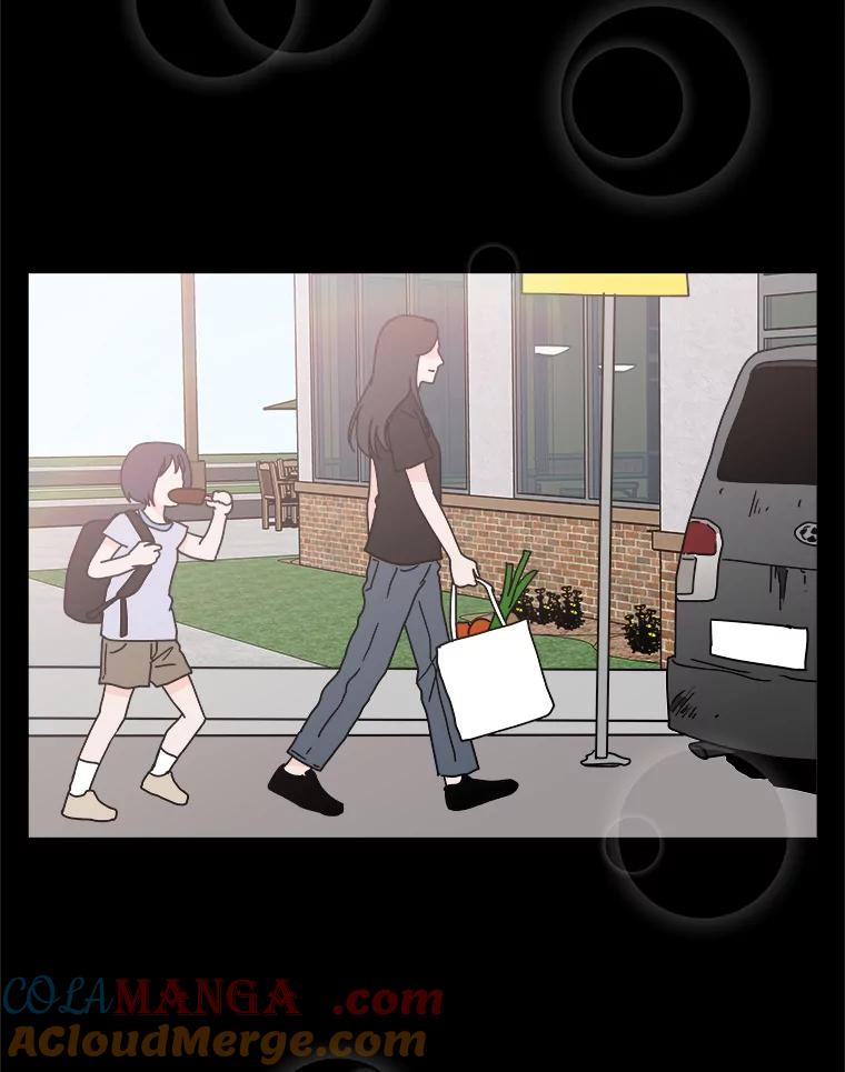《青春之家》88.家 第61页