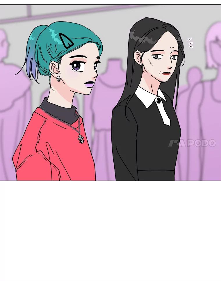《青春之家》88.家 第18页