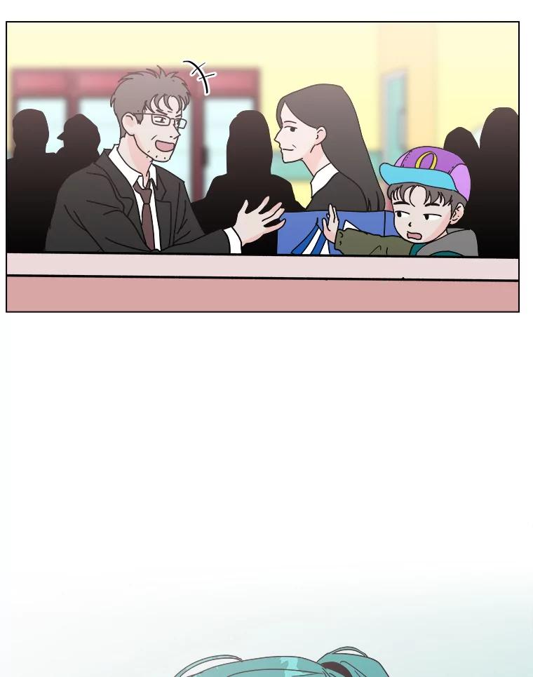 《青春之家》88.家 第65页