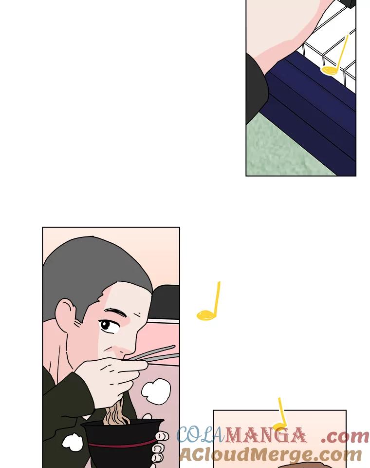 《青春之家》88.家 第46页