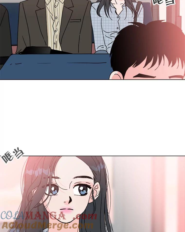 《青春之家》89.安慰 第61页