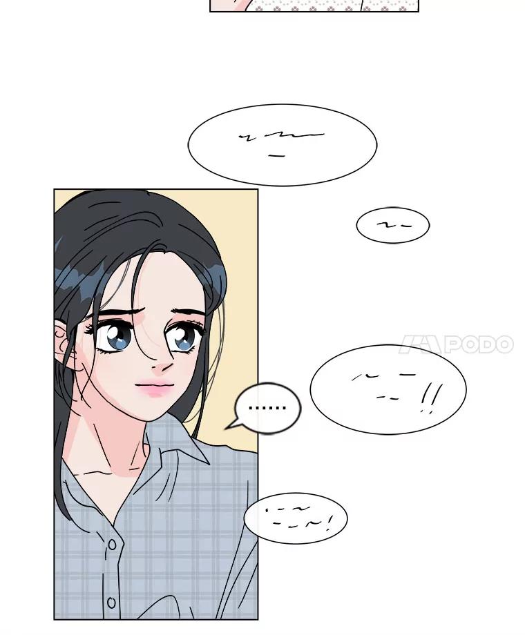 《青春之家》89.安慰 第42页