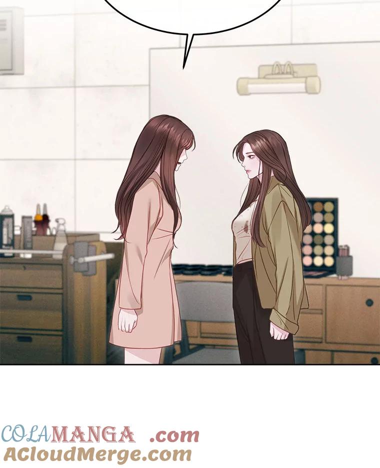 《白色绯闻》8.职场霸凌 第55页