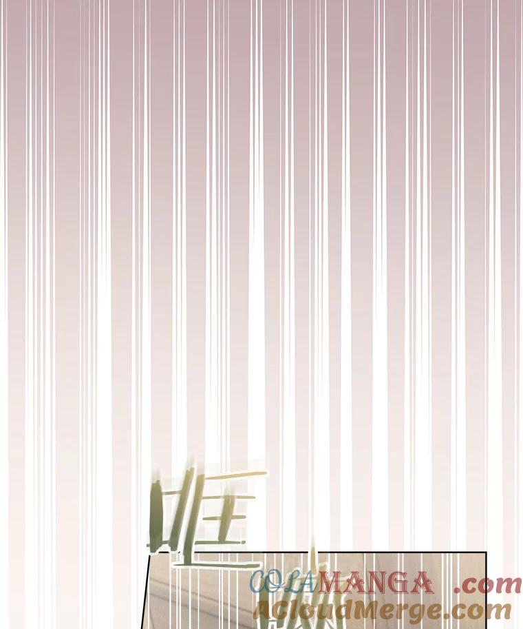 《白色绯闻》8.职场霸凌 第40页