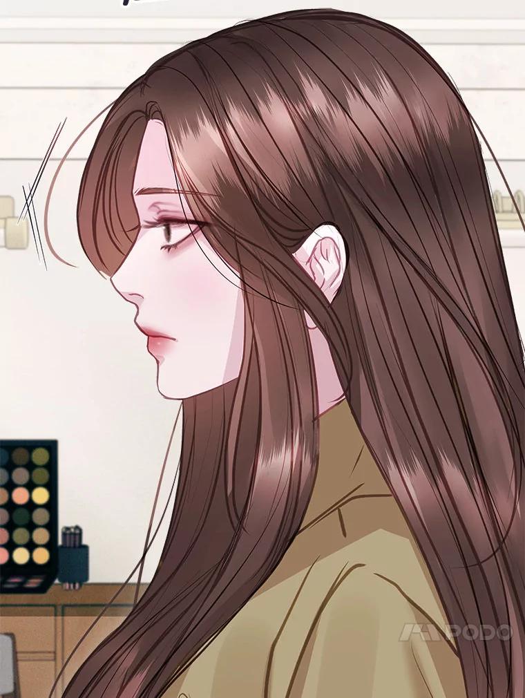 《白色绯闻》8.职场霸凌 第59页