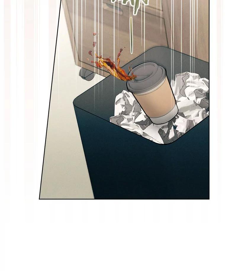 《白色绯闻》8.职场霸凌 第41页