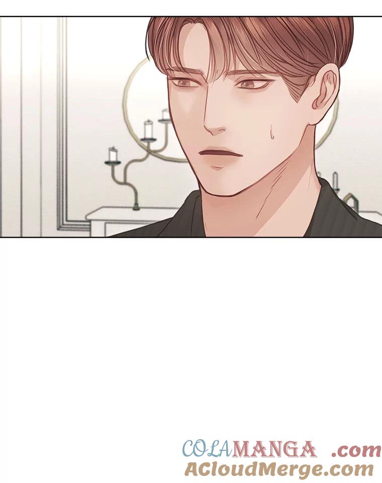 《白色绯闻》8.职场霸凌 第34页